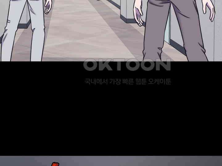 헤모글로빈의 시 032 75