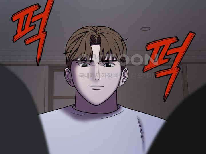 헤모글로빈의 시 032 76