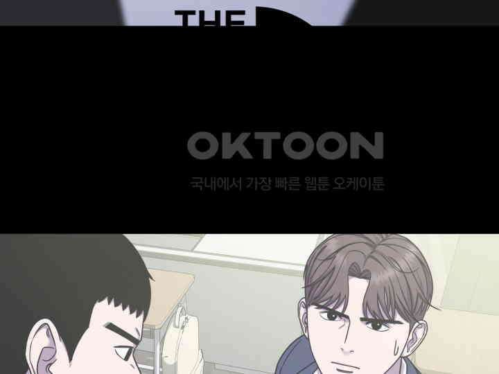 헤모글로빈의 시 032 77