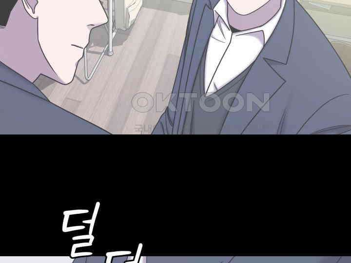 헤모글로빈의 시 032 78