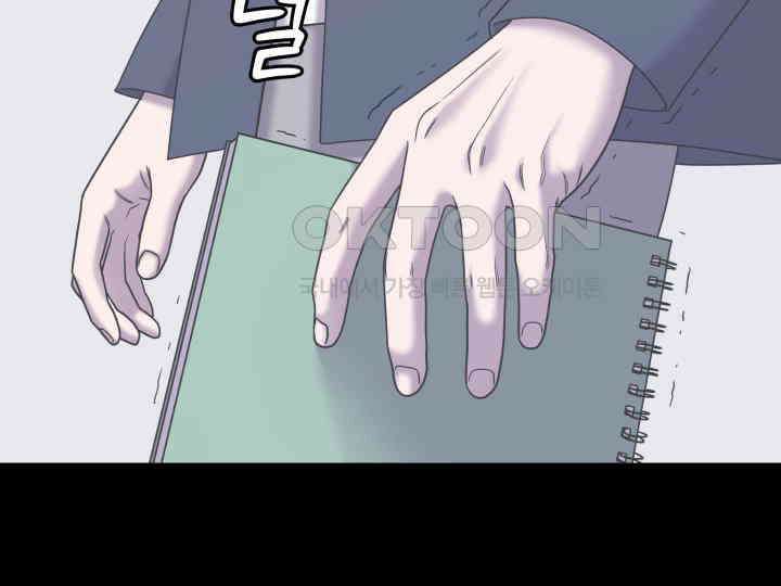 헤모글로빈의 시 032 79