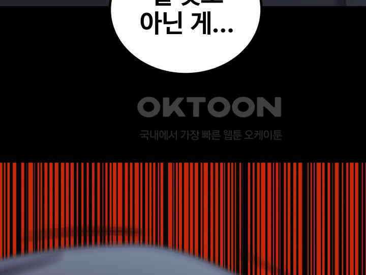헤모글로빈의 시 032 82