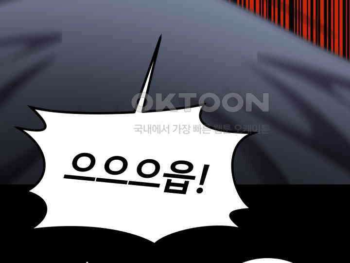헤모글로빈의 시 032 83