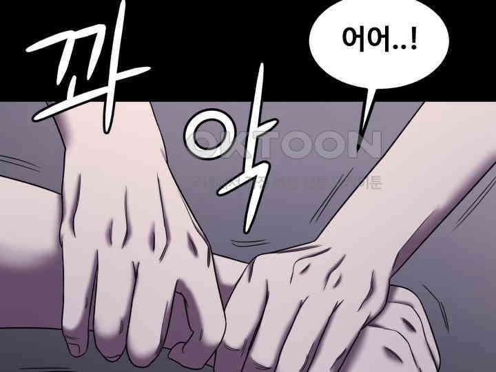 헤모글로빈의 시 032 84
