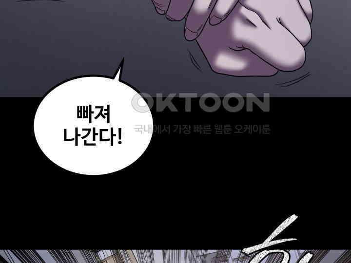헤모글로빈의 시 032 85