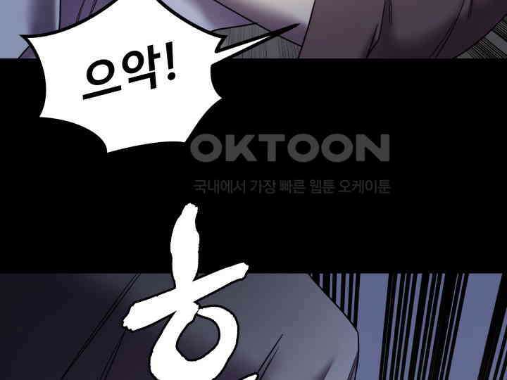 헤모글로빈의 시 032 87