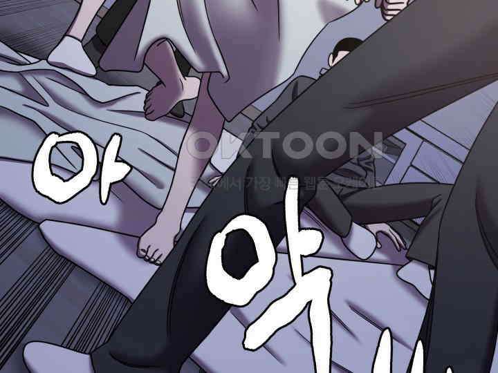 헤모글로빈의 시 032 90