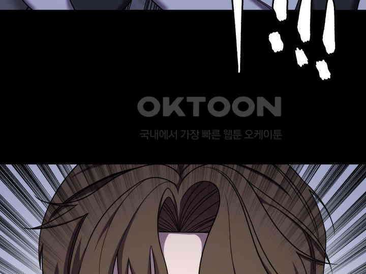 헤모글로빈의 시 032 91