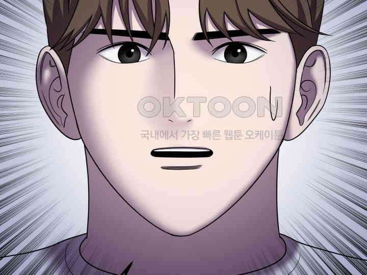 헤모글로빈의 시 032 92