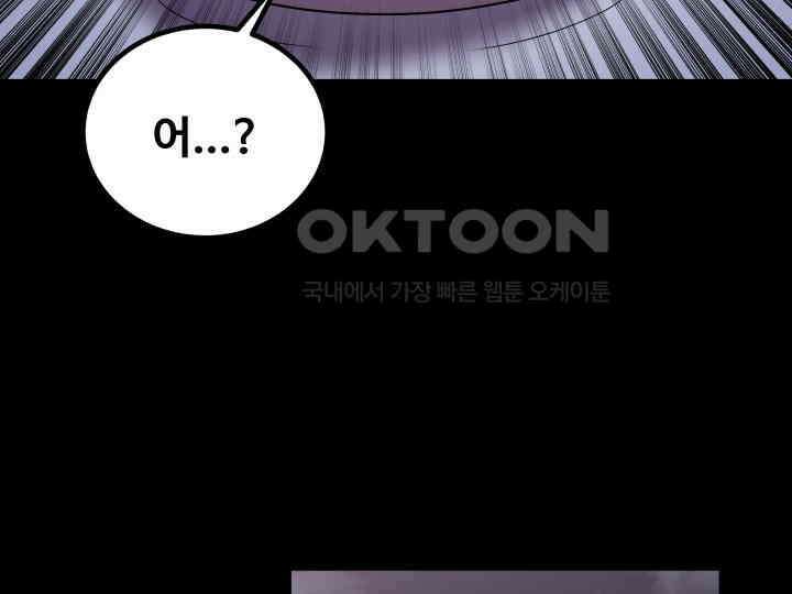헤모글로빈의 시 032 93
