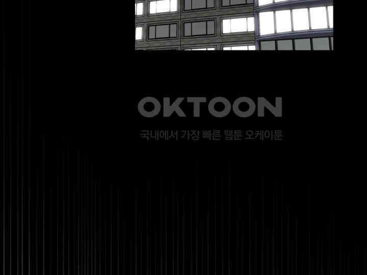 헤모글로빈의 시 032 95