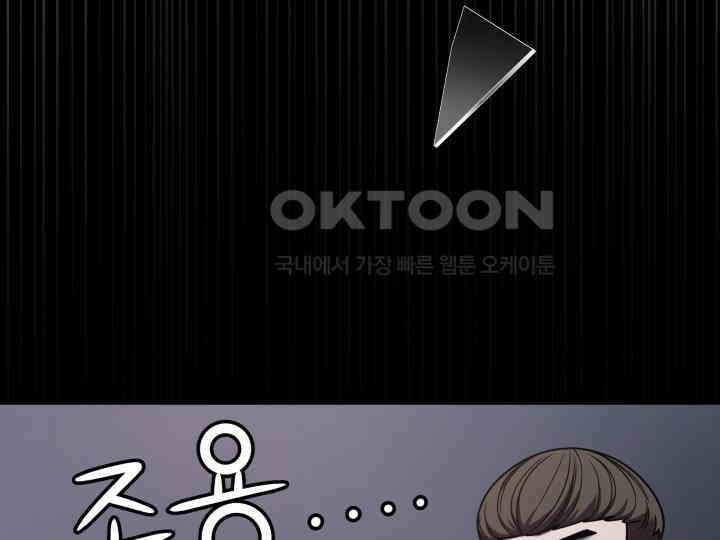 헤모글로빈의 시 032 100