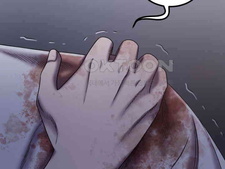 헤모글로빈의 시 032 104