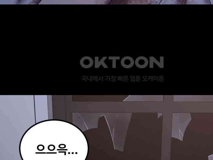 헤모글로빈의 시 032 105