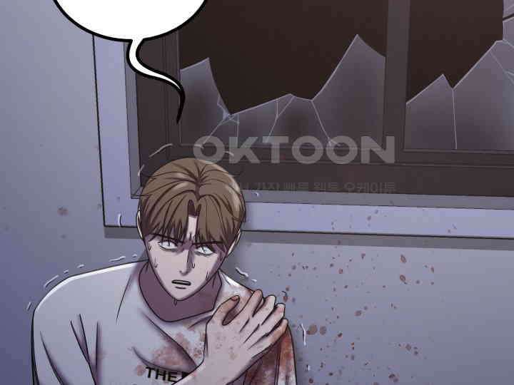 헤모글로빈의 시 032 106
