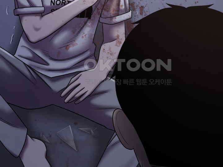 헤모글로빈의 시 032 107