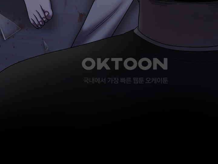 헤모글로빈의 시 032 108