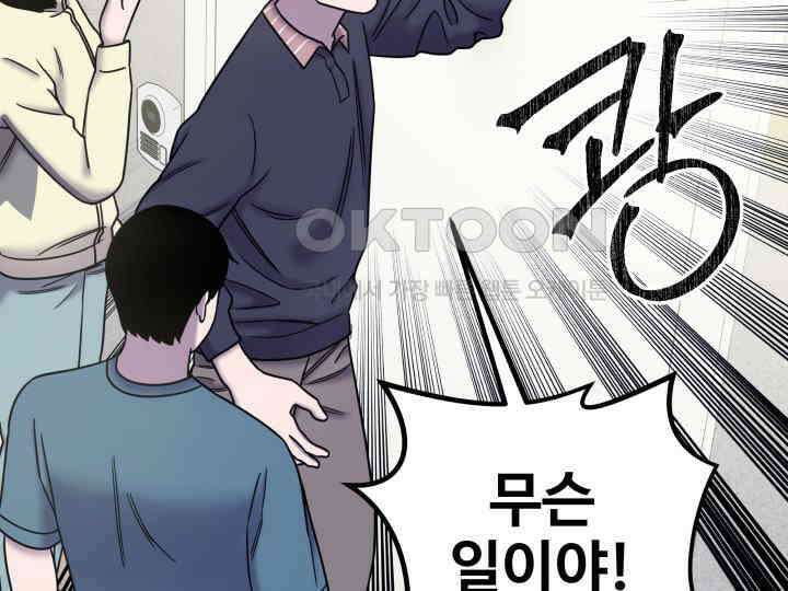헤모글로빈의 시 032 110
