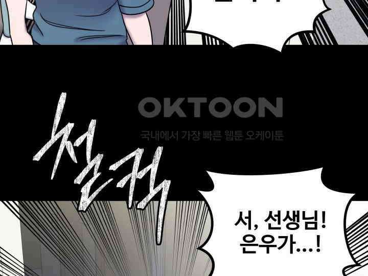 헤모글로빈의 시 032 111