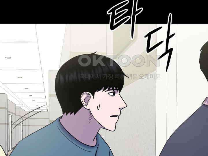 헤모글로빈의 시 032 114