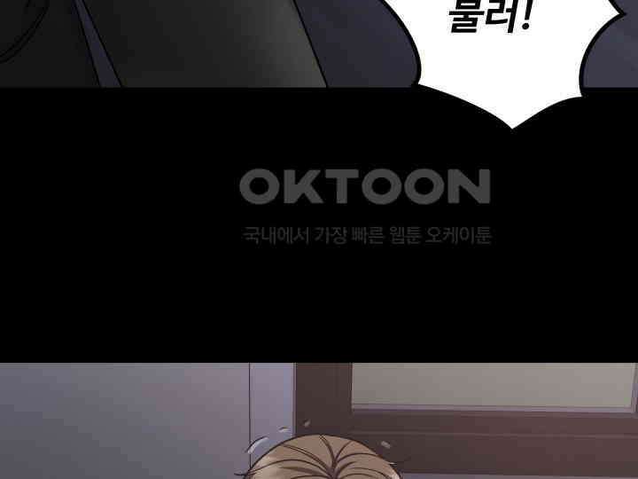 헤모글로빈의 시 032 119