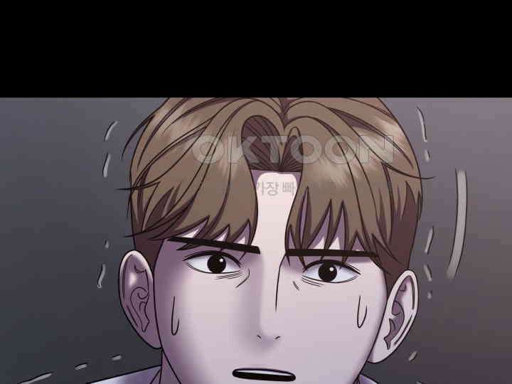 헤모글로빈의 시 032 121