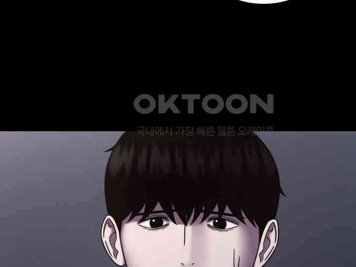 헤모글로빈의 시 032 124