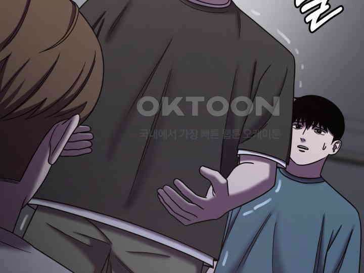 헤모글로빈의 시 032 127