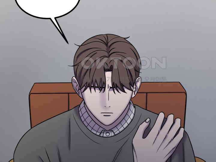 헤모글로빈의 시 032 130