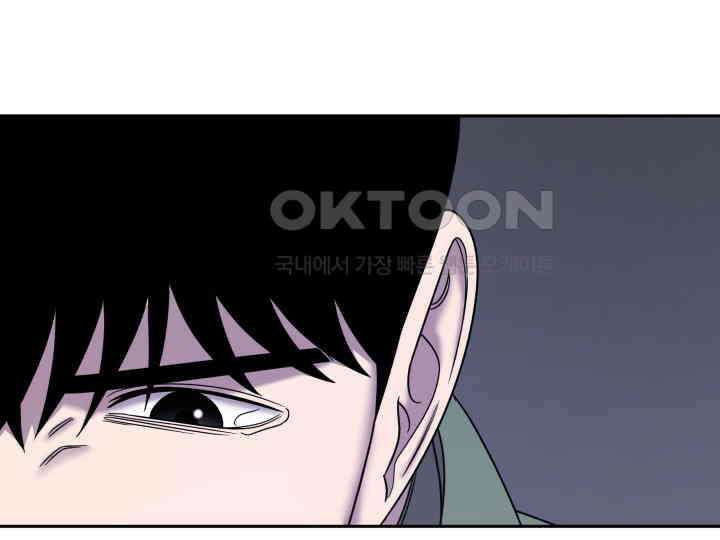 헤모글로빈의 시 032 136