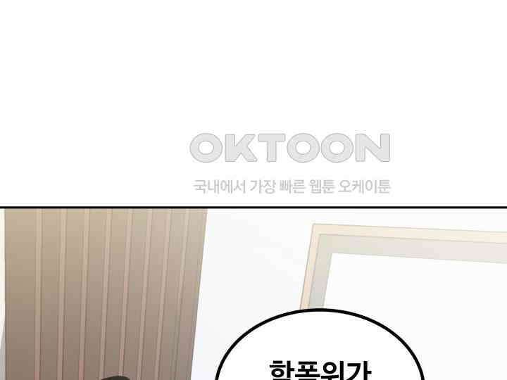 헤모글로빈의 시 032 137