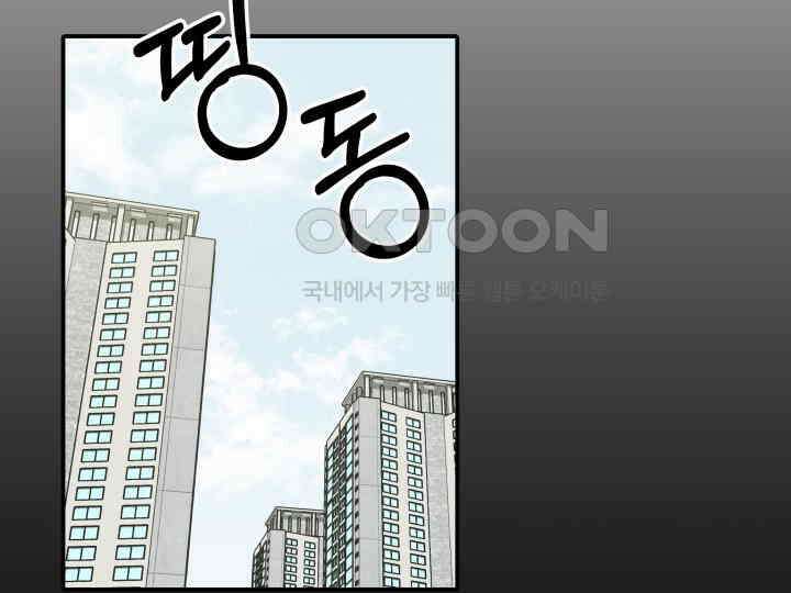 헤모글로빈의 시 032 141