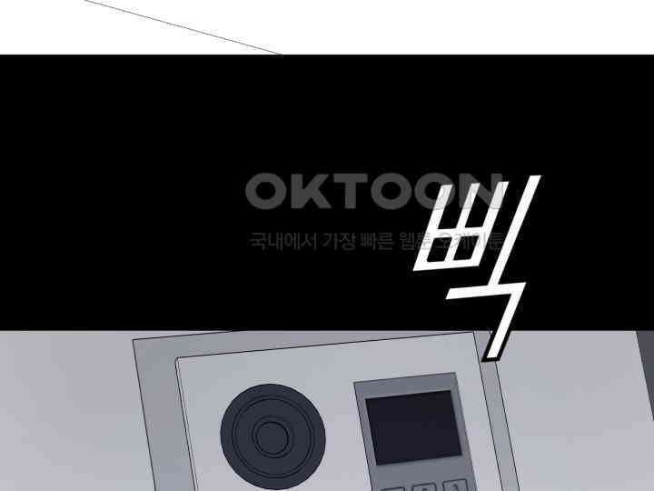 헤모글로빈의 시 032 144