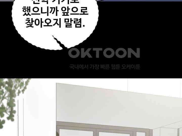 헤모글로빈의 시 032 147