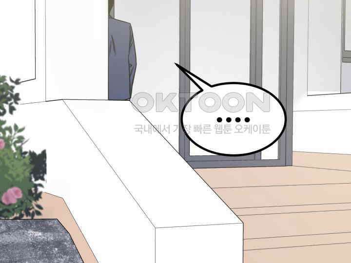 헤모글로빈의 시 032 148