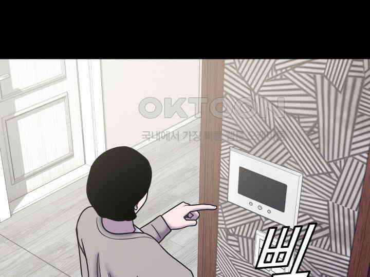 헤모글로빈의 시 032 150