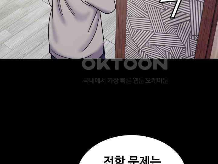 헤모글로빈의 시 032 151