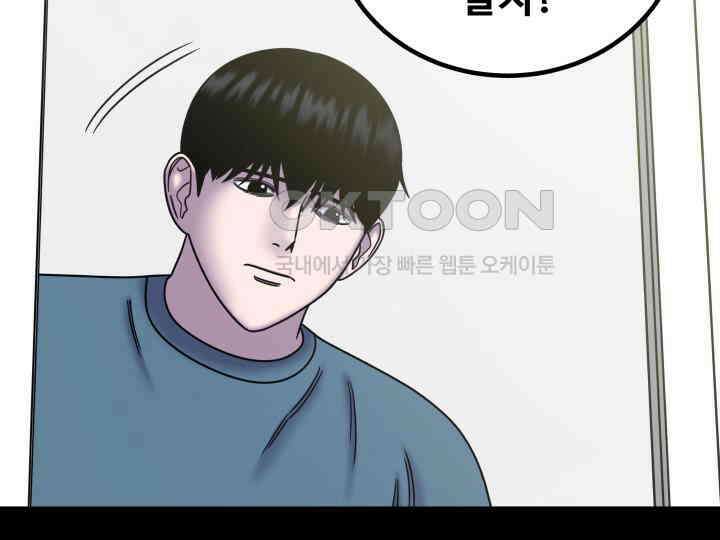 헤모글로빈의 시 032 154