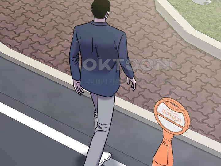 헤모글로빈의 시 032 156