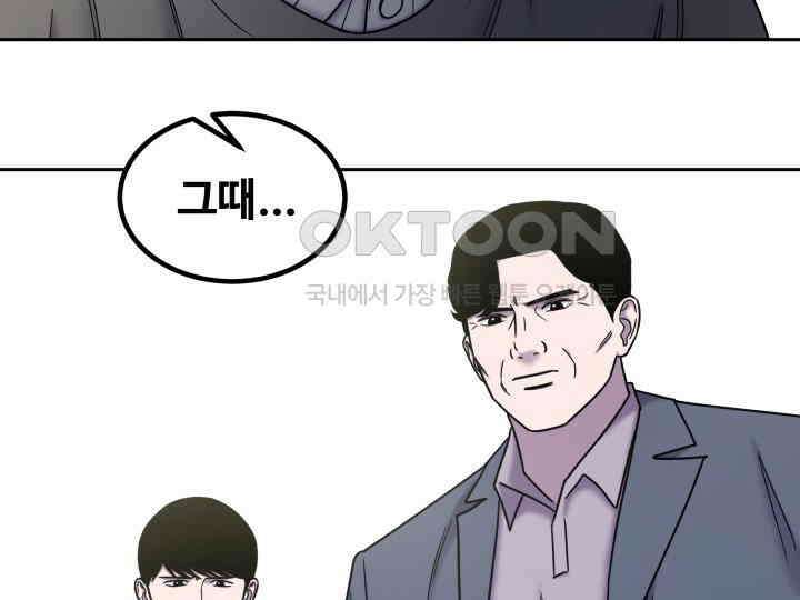헤모글로빈의 시 032 161