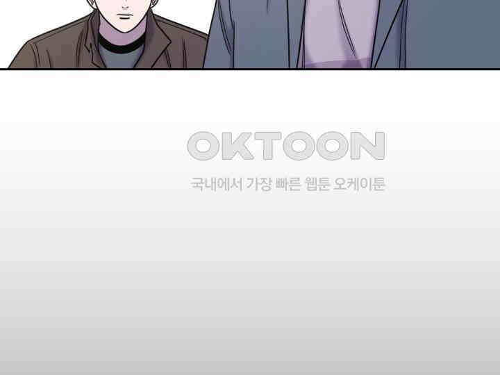 헤모글로빈의 시 032 162