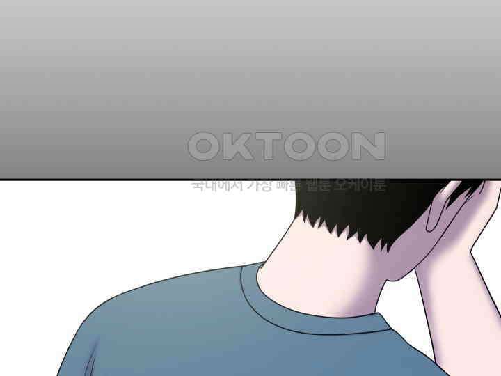 헤모글로빈의 시 032 163