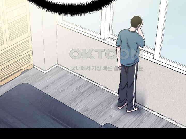 헤모글로빈의 시 032 165