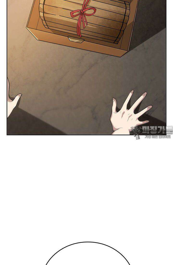 괴담 세계의 마녀로 사는 법 45화 6