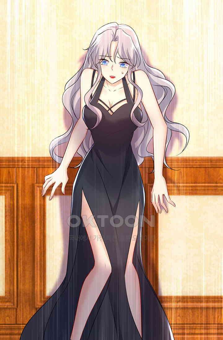 수상한 회장님의 비밀 468화 6