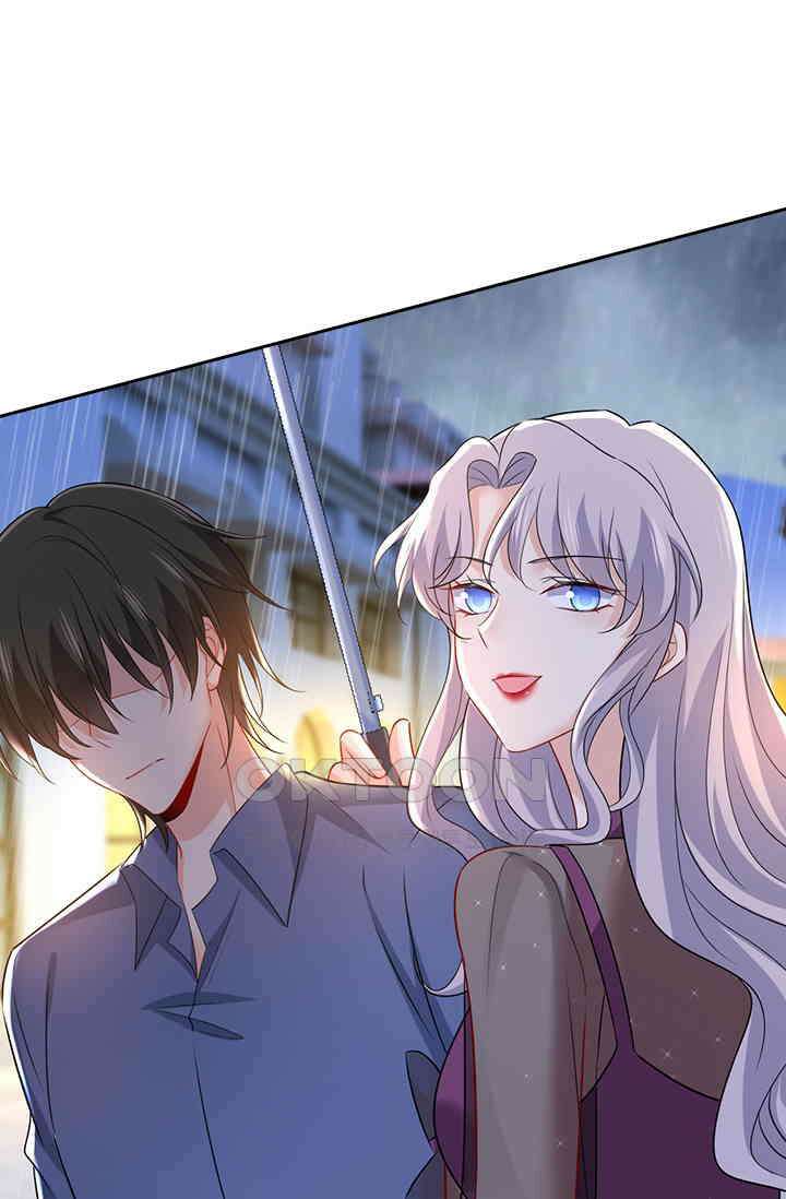수상한 회장님의 비밀 476화 8
