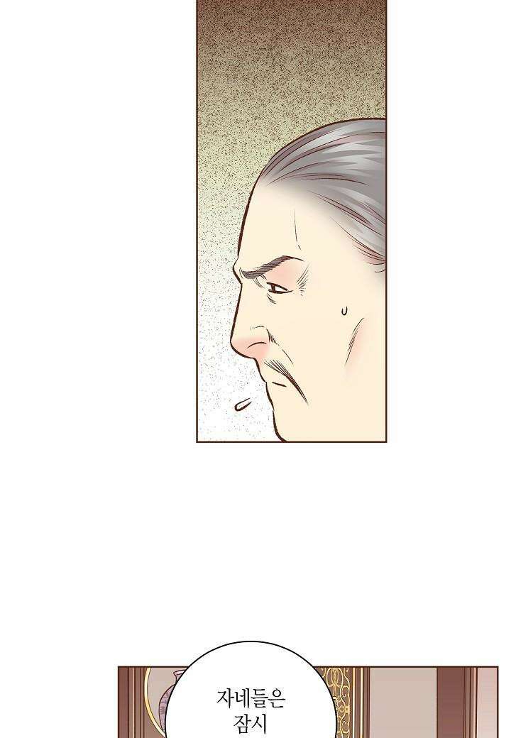 262. 눈이 나려 꽃 131화 (2) 10