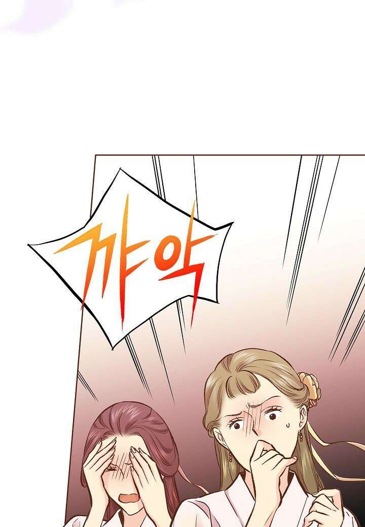 269. 눈이 나려 꽃 135화 (1) 2