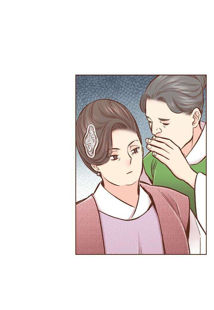 눈이 나려 꽃 300. 150화 (2) 2