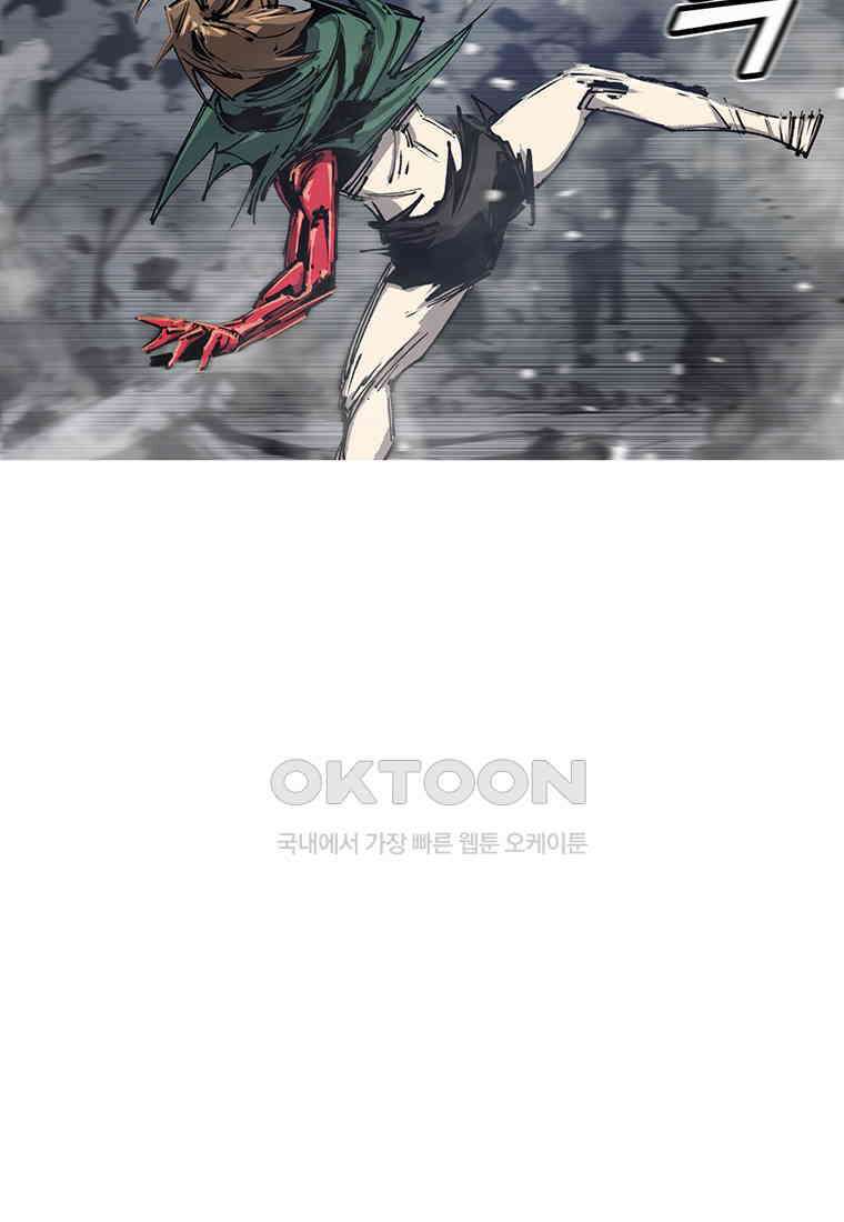 불멸의 투귀 125화 105